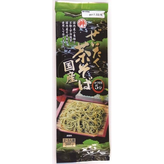 Dried Green Tea Soba Noodles (HARAL) - ECI Online store│One dollar 100 yen shop