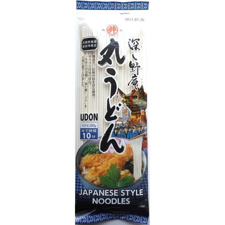 Dried Udon Noodles - ECI Online store│One dollar 100 yen shop