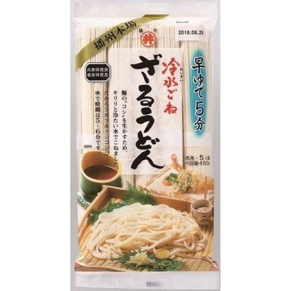 Japanese Udon (HARAL / 450g) - ECI Online store│One dollar 100 yen shop