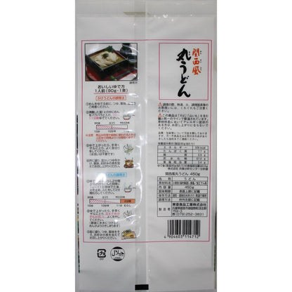 Dried Kansai Round Noodles (HARAL) - ECI Online store│One dollar 100 yen shop