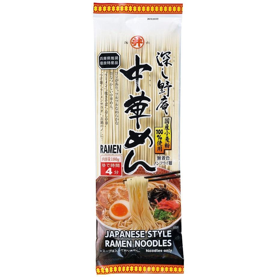 Dried Chinese Noodles (HARAL) - ECI Online store│One dollar 100 yen shop