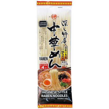 Dried Chinese Noodles (HARAL) - ECI Online store│One dollar 100 yen shop