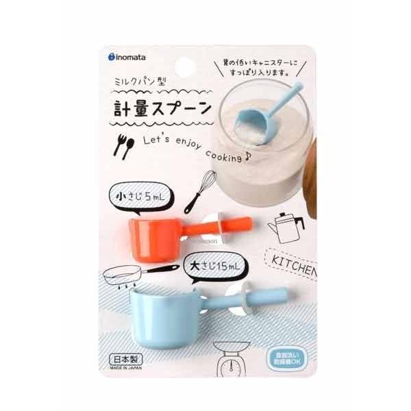 Measuring Spoon (Blue & Orange) - ECI Online store│One dollar 100 yen shop