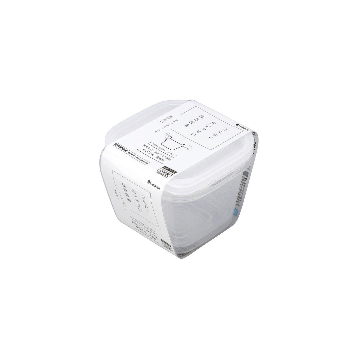 Food Container (Square * Deep / White / 430ml / 2P) - ECI Online store│One dollar 100 yen shop