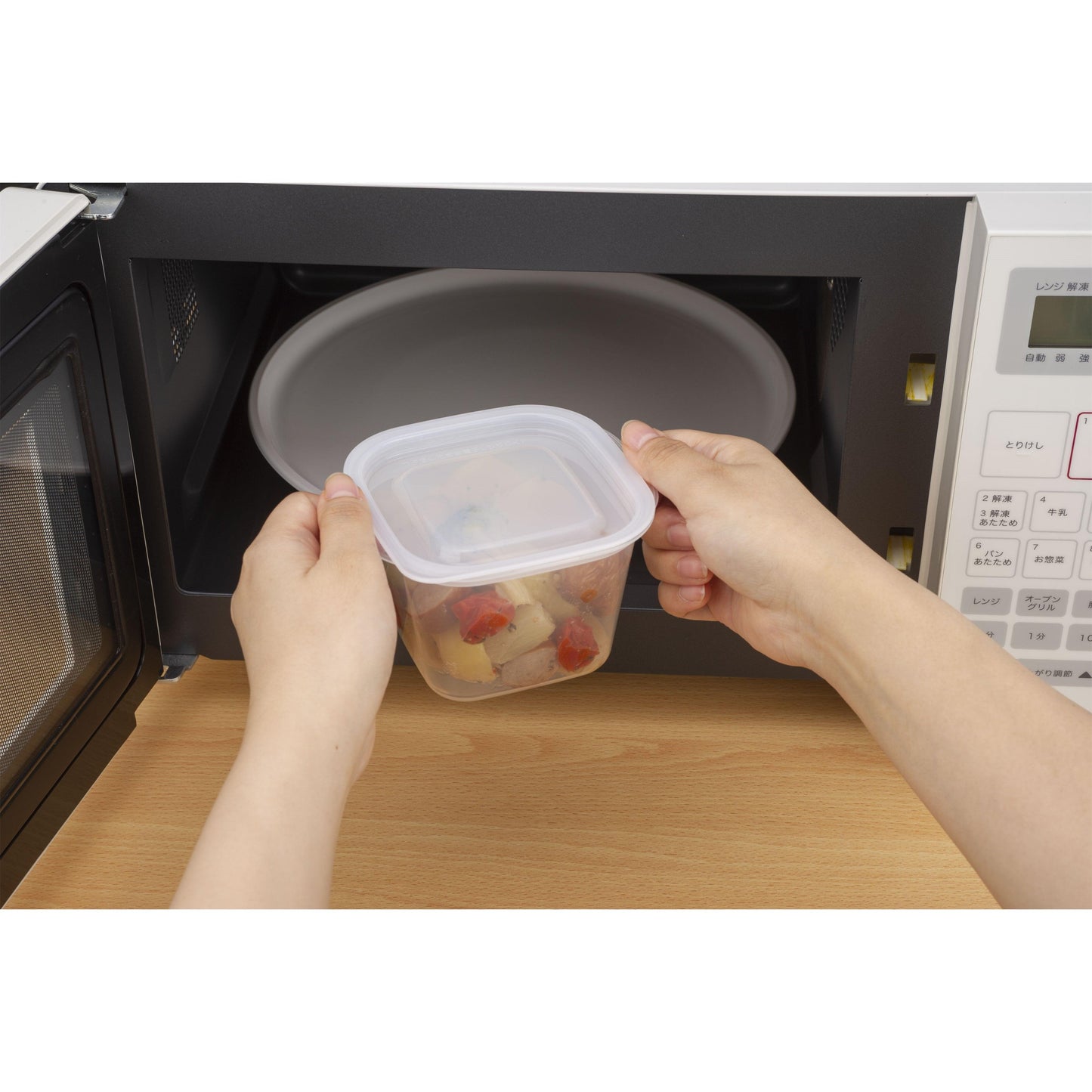 Food Container (Square * Deep / White / 430ml / 2P) - ECI Online store│One dollar 100 yen shop