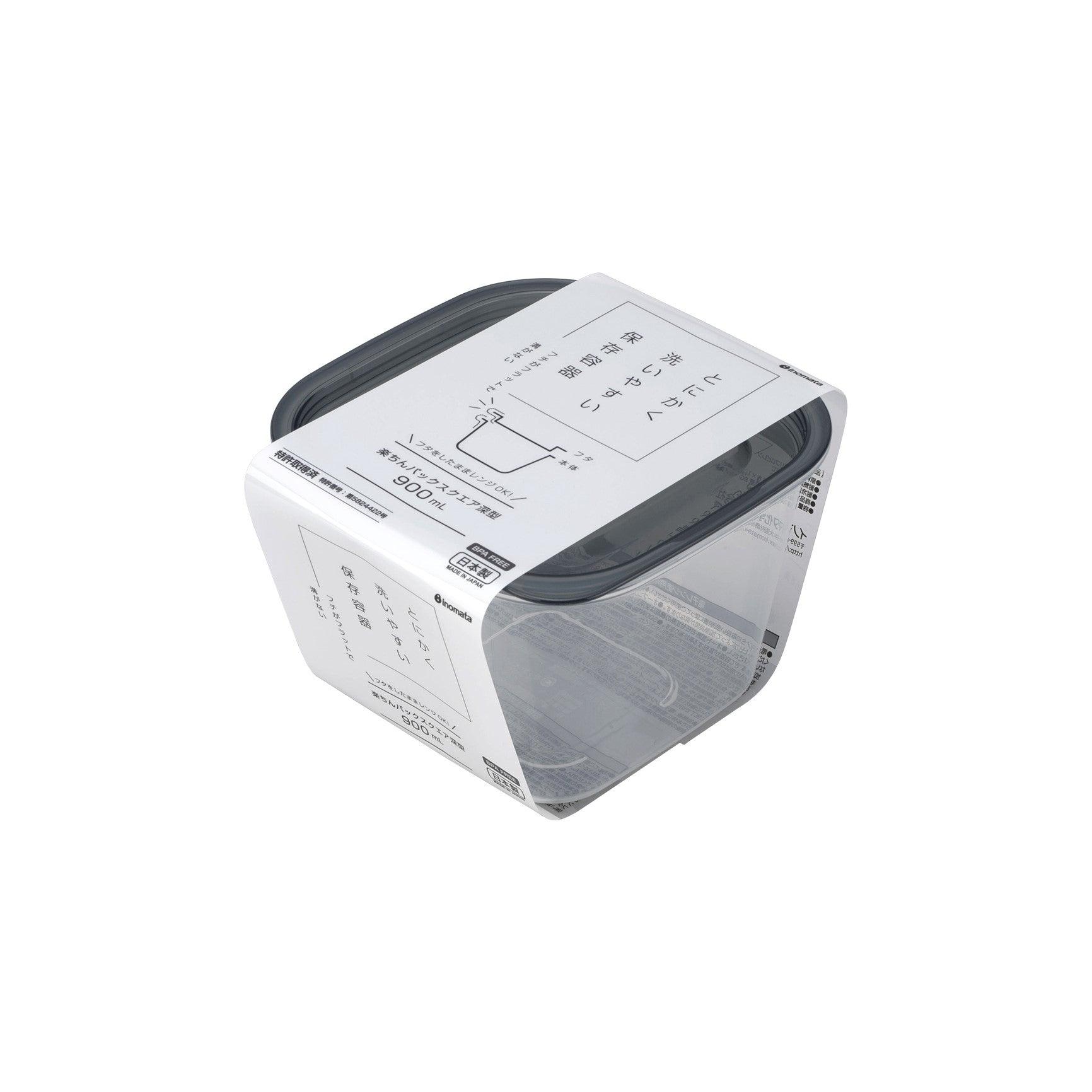 Food Container (Square * Deep / Black / 900ml) - ECI Online store│One dollar 100 yen shop