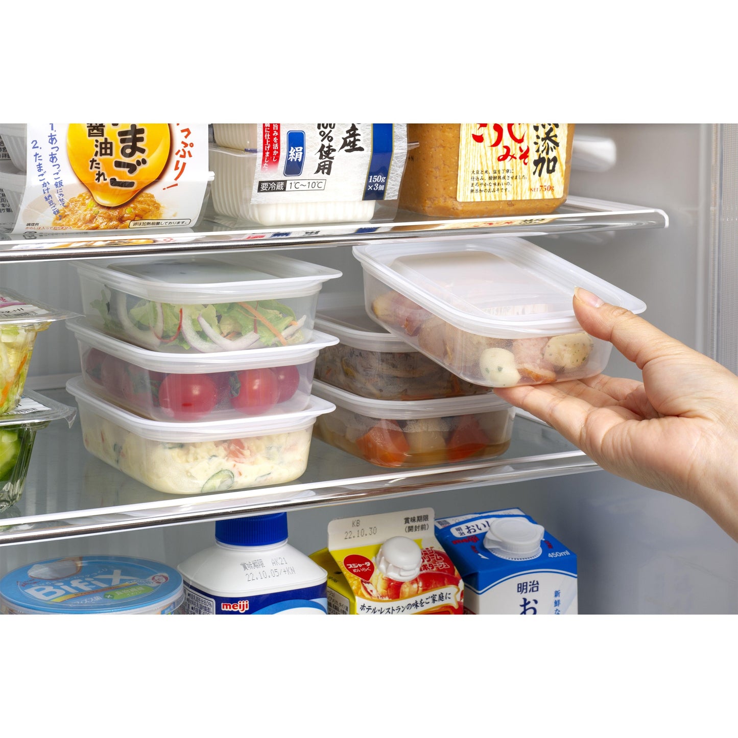 Food container (Shallow 290ml / 2P set / Clear White) - ECI Online store│One dollar 100 yen shop