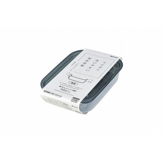 Food container (Shallow 550ml / 2P set / Clear Black) - ECI Online store│One dollar 100 yen shop