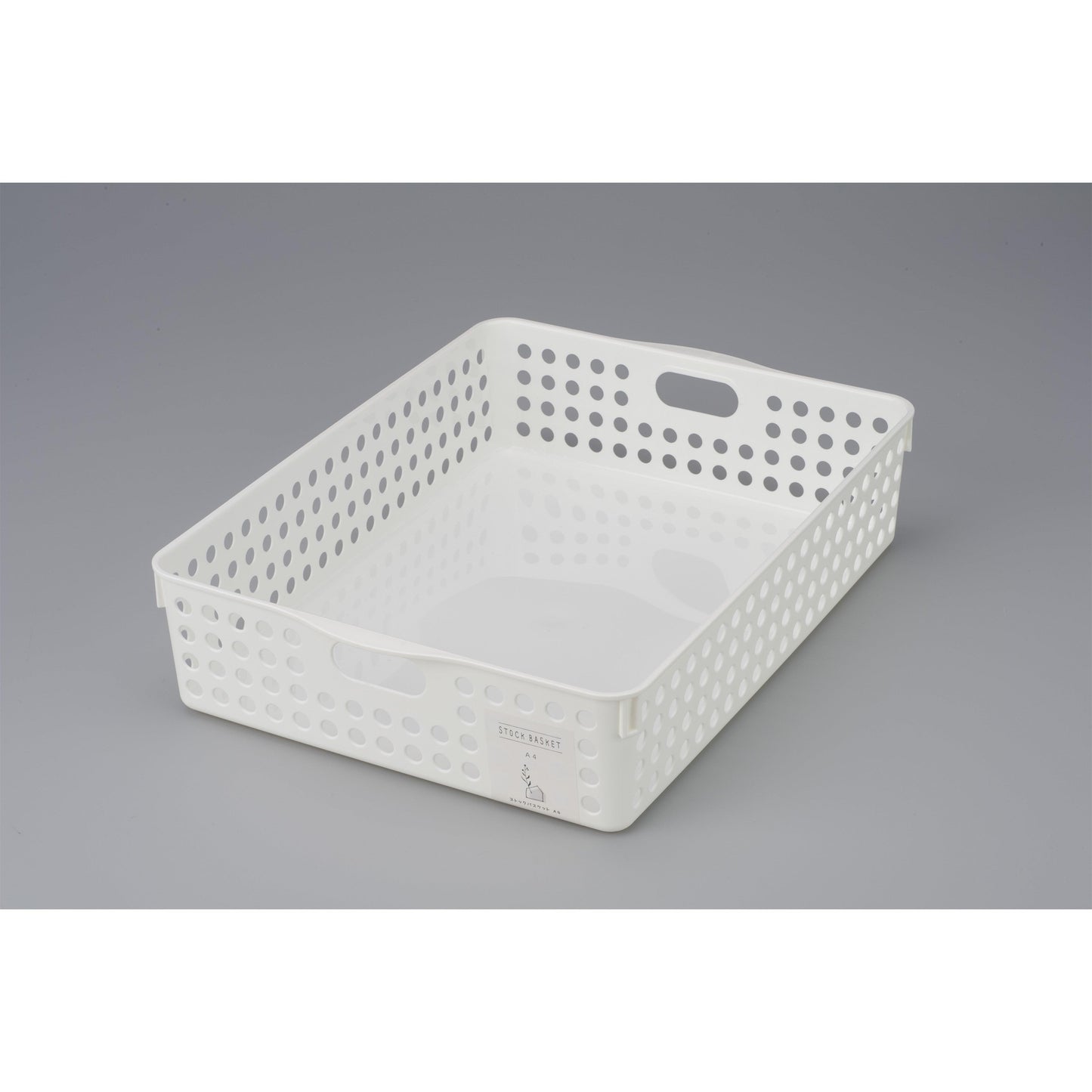 Basket (A4 / White)