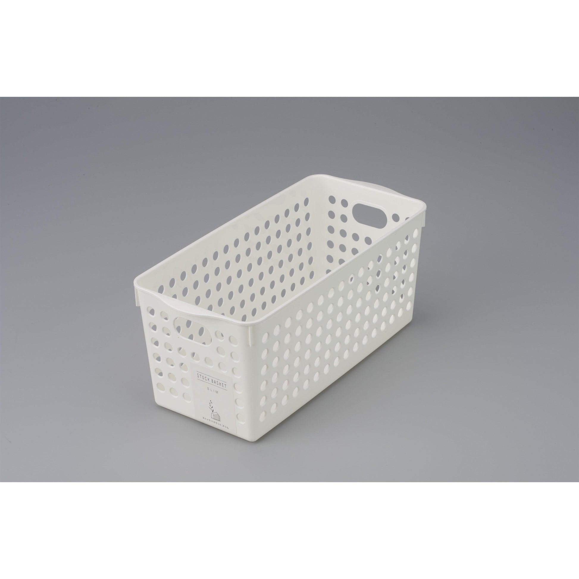 Stock Basket (Slim / WH) - ECI Online store│One dollar 100 yen shop