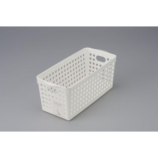 Stock Basket (Slim / WH)