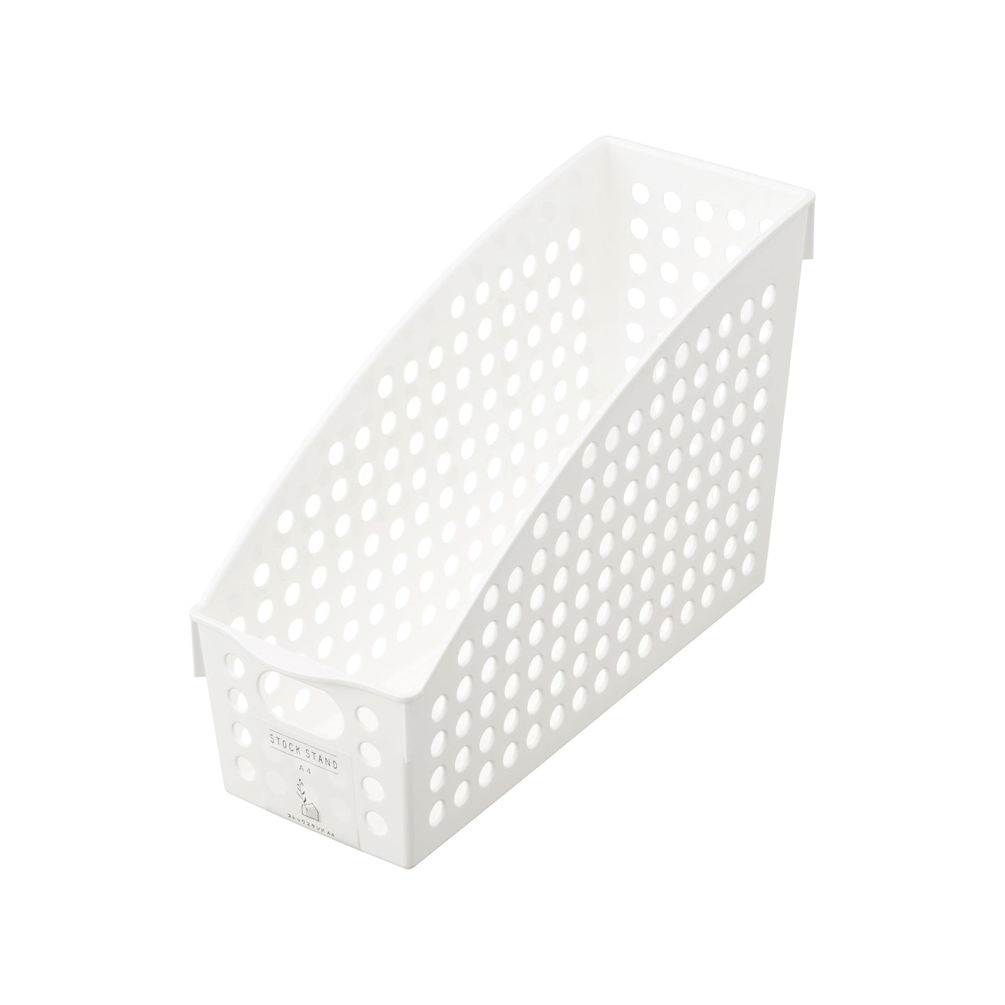 File Stand A4 / (White)