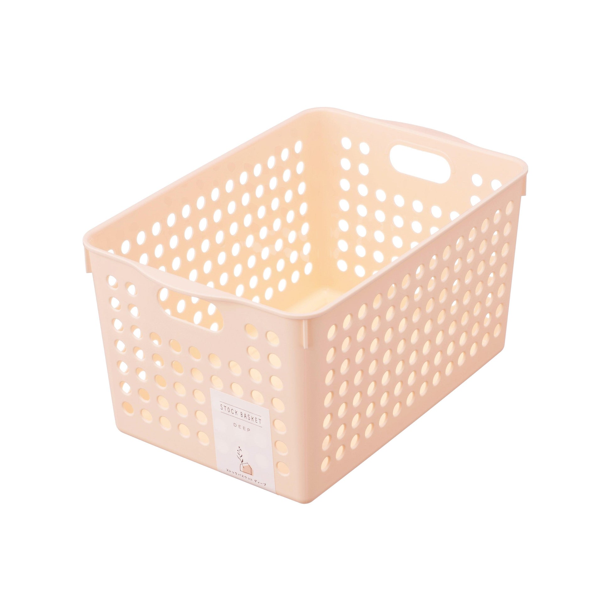 Stock Basket (Deep / Rose Pink) - ECI Online store│One dollar 100 yen shop