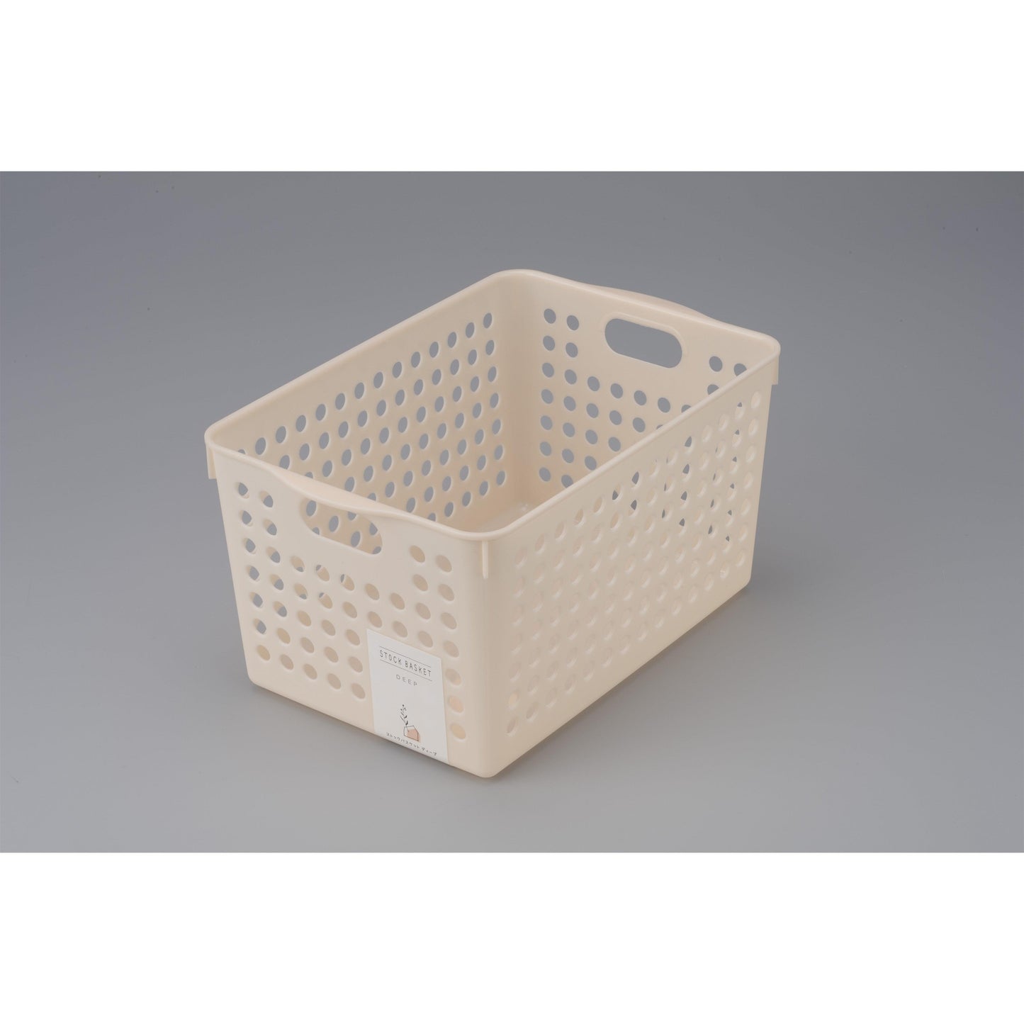 Stock Basket (Deep / Rose Pink) - ECI Online store│One dollar 100 yen shop