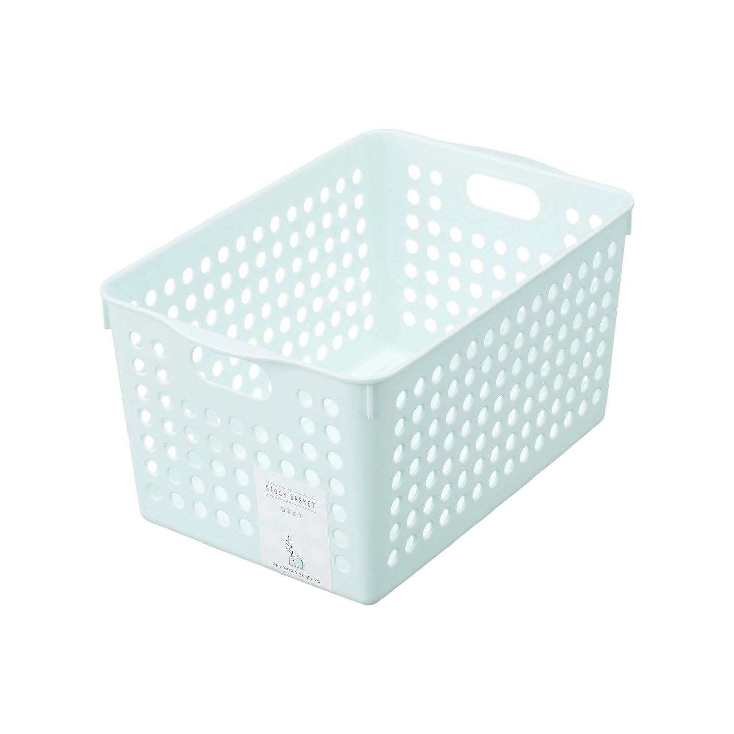 Stock Basket (Deep / Green) - ECI Online store│One dollar 100 yen shop