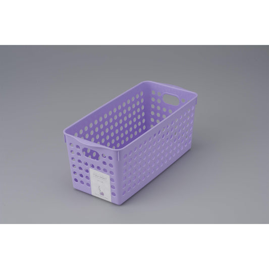 Stock Basket (Slim)