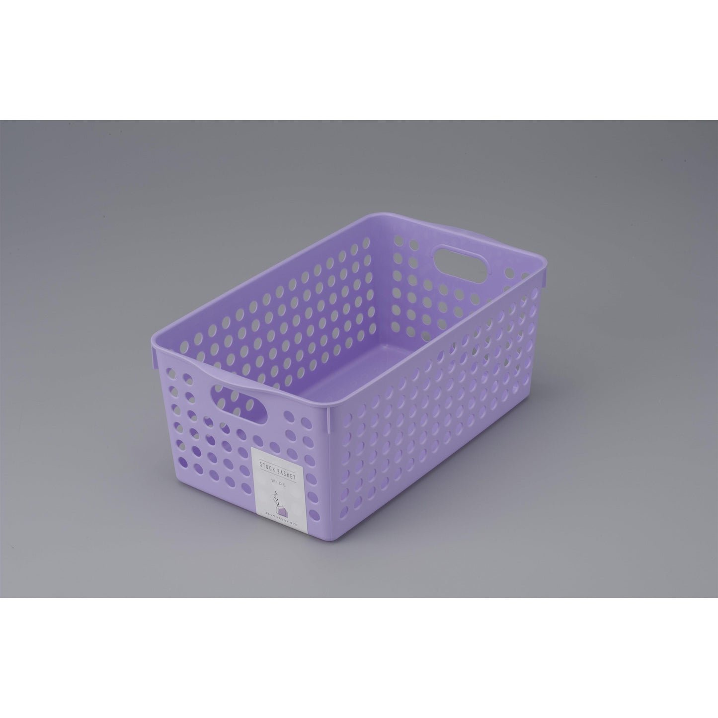 Stock Basket (Wide / Light Purple)