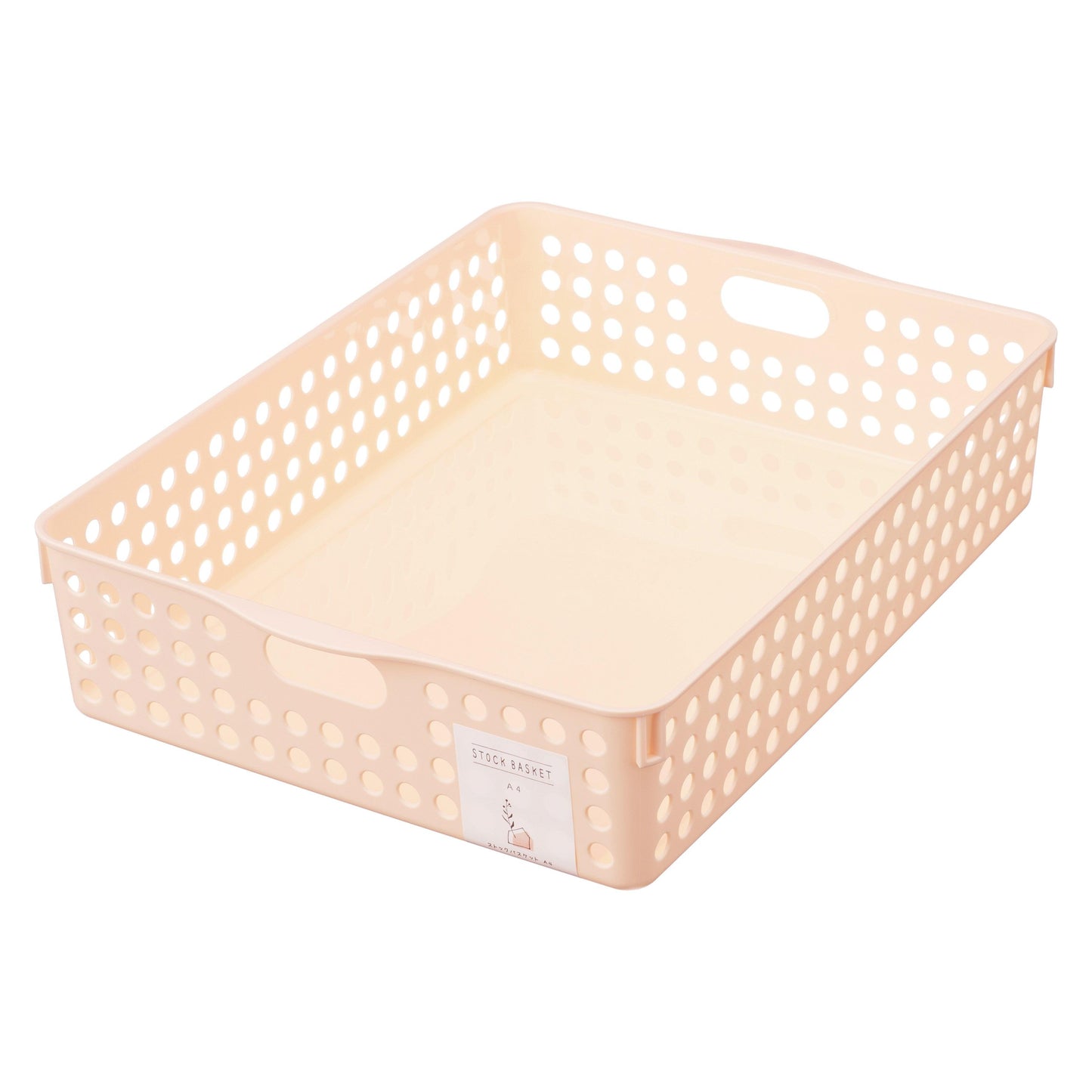 Basket (A4 / Light pink) - ECI Online store│One dollar 100 yen shop