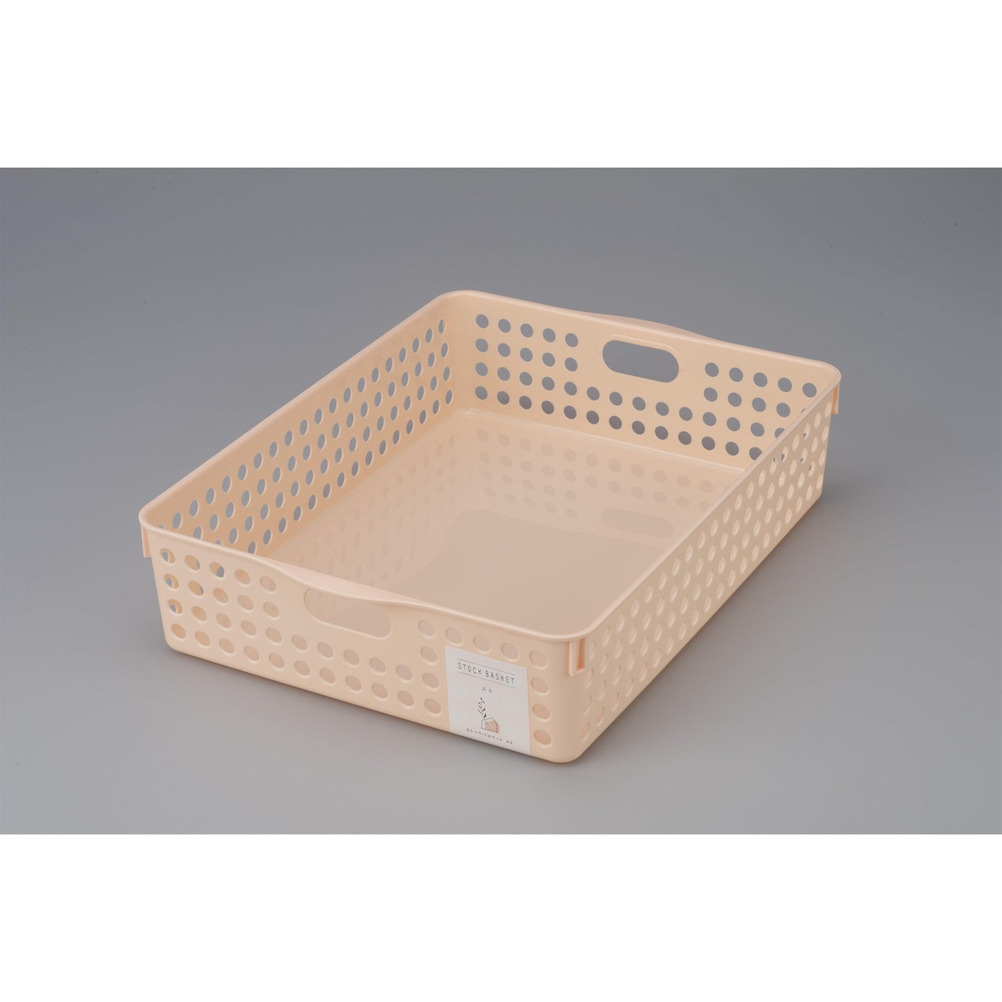 Basket (A4 / Light pink) - ECI Online store│One dollar 100 yen shop