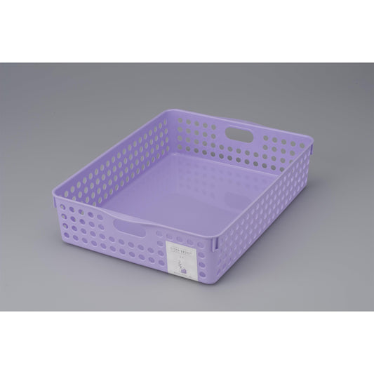 A4 Basket (Light Purple)