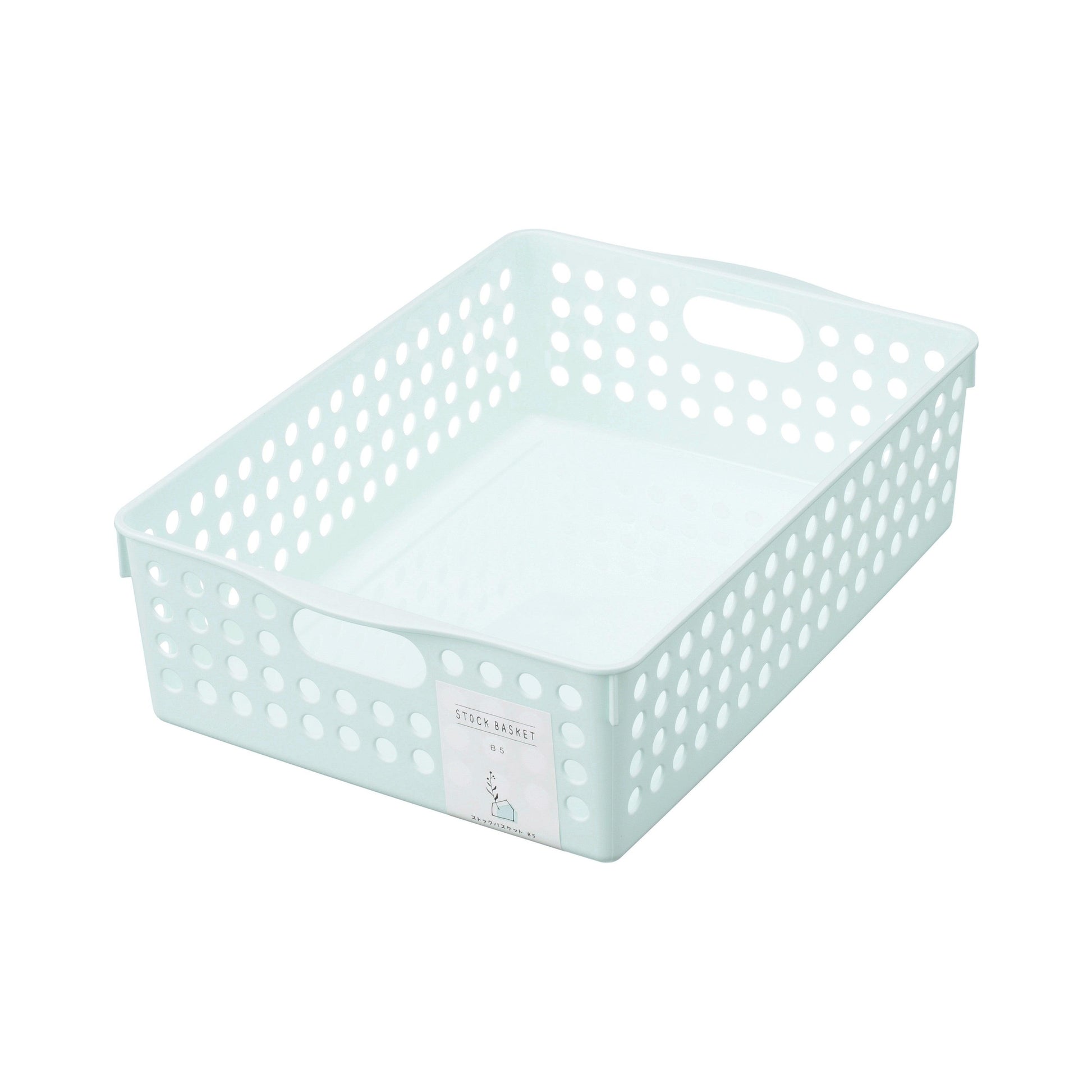 Stock Basket (B5) - ECI Online store│One dollar 100 yen shop