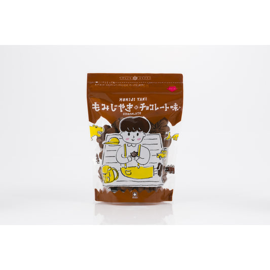 Momijiyaki (Chocolate)