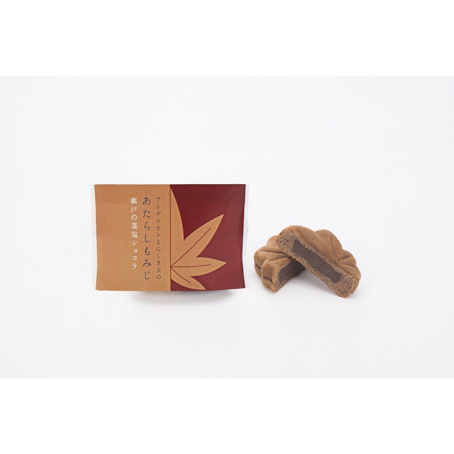 Atarashi Momiji (Chocolat)