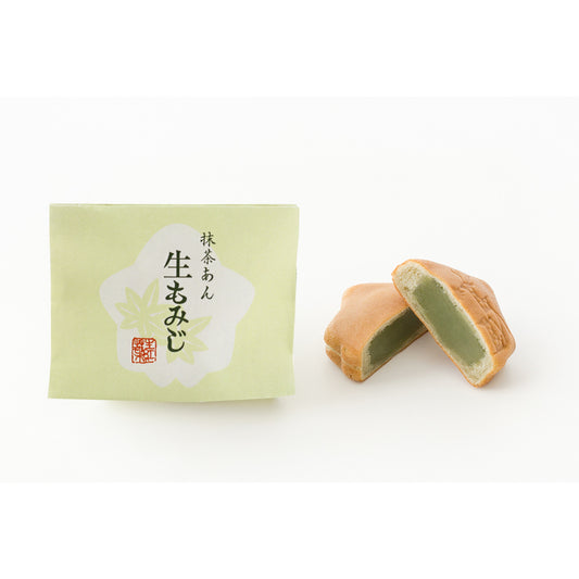 (Halal seal required)Nama Momiji (Green Tea)
