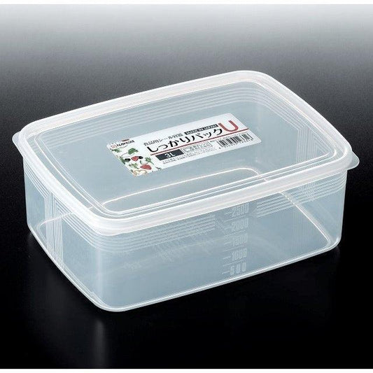 Plastic Food Container - ECI Online store│One dollar 100 yen shop