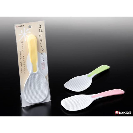 Plastic Rice Scoop 3 Assorted Colors