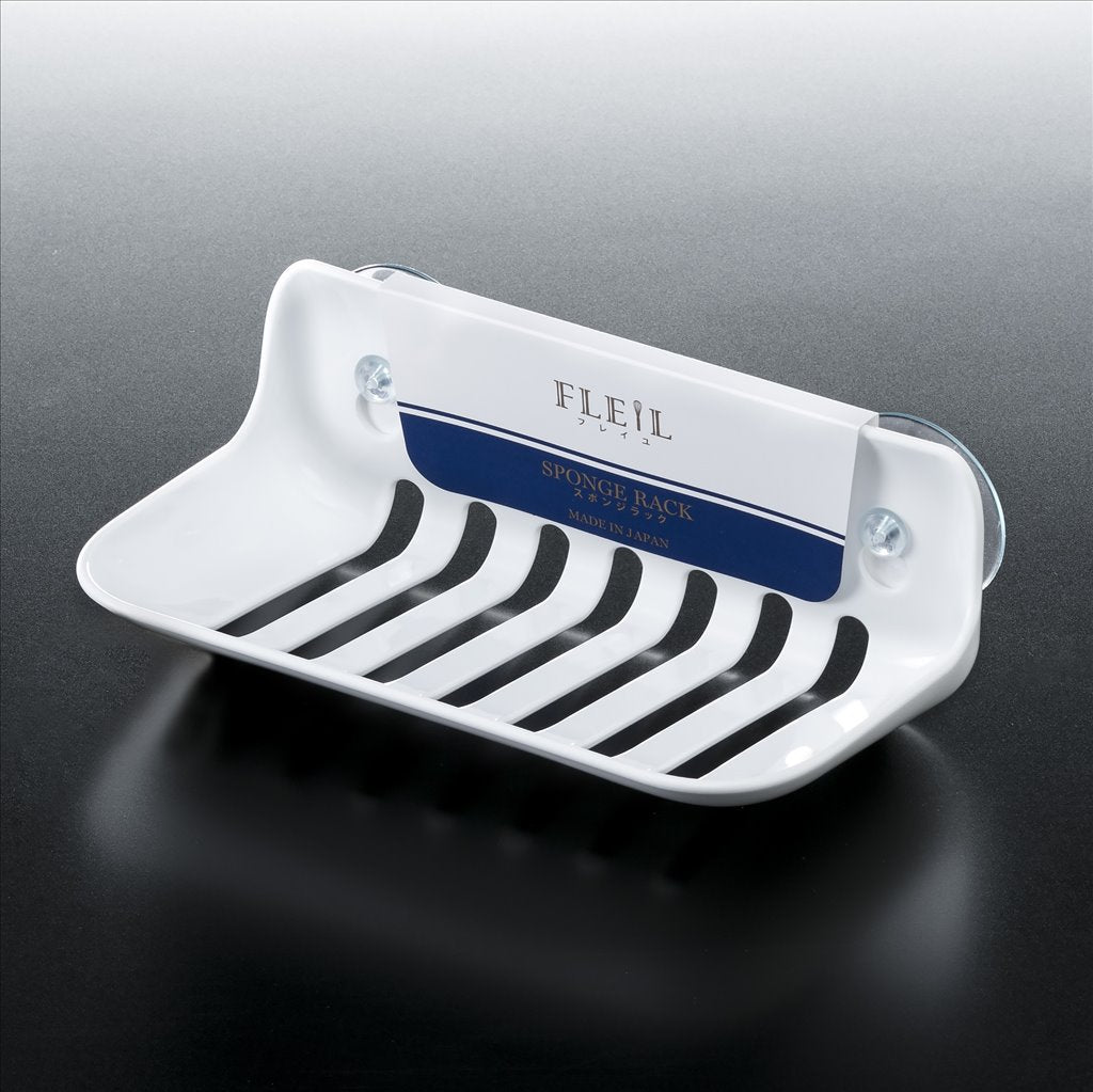 FLEIL Sponge Rack White