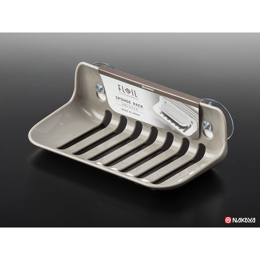 FLEIL Sponge Rack Brown