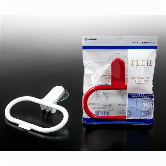 FLEIL Trush bag holder