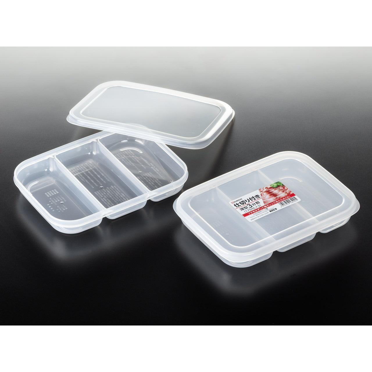 Food container (Subdivided type B) - ECI Online store│One dollar 100 yen shop