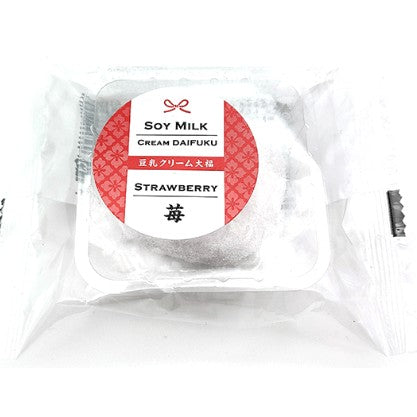 Soymilk cream Daifuku (strawberry)