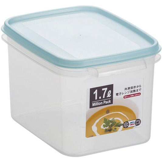 PP container blue (13.5 * 17.8 * 11.7cm)