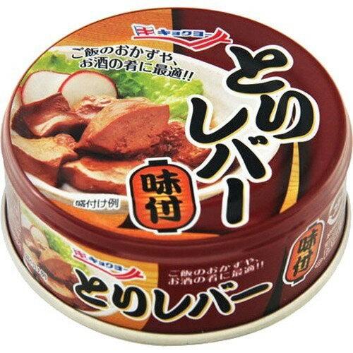 Canned food) Seasoned Chicken liver / 80g)