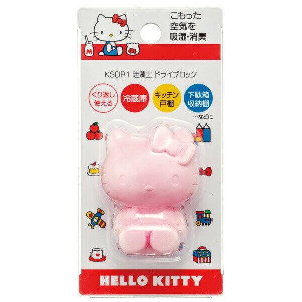 Diatomaceous earth (Humidity control deodorizer /Hello Kitty)