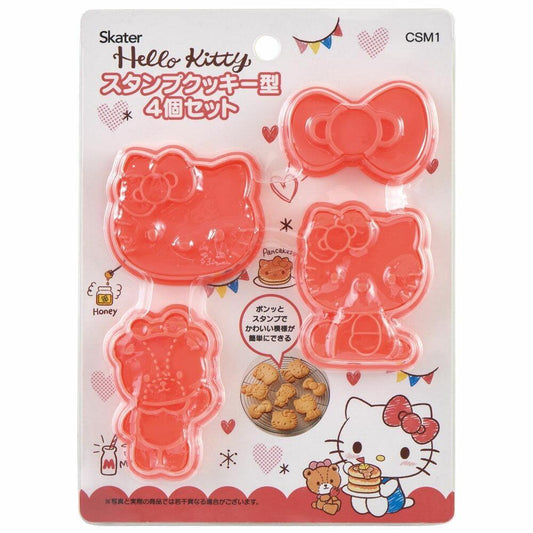 Cookie stamp (Hello Kitty Snack time)