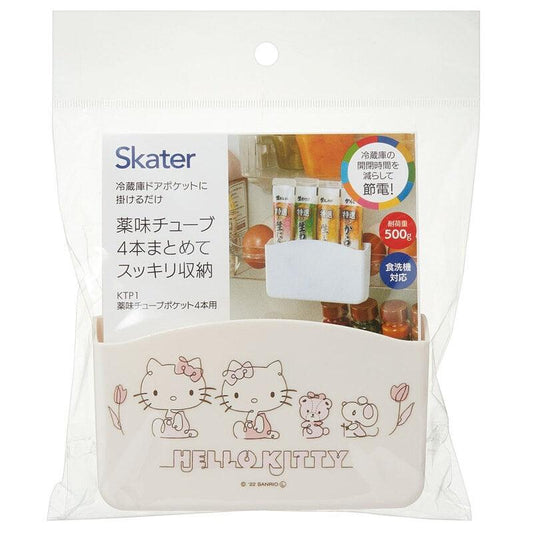 Organizers (for fridge /Spice holder for 4P /Hello Kitty line designed) - ECI Online store│One dollar 100 yen shop