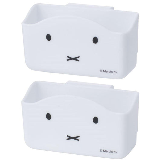 Organizers (for fridge /Spice holder for mini size /Miffy) - ECI Online store│One dollar 100 yen shop