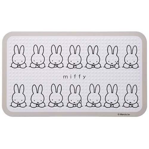 Kitchen board (Heat resistant type /M /Monochrome Miffy) - ECI Online store│One dollar 100 yen shop