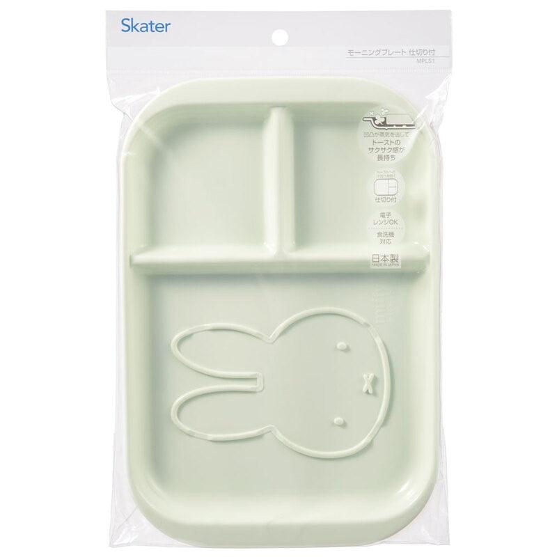 Plate (for breakfast /with dividers /Miffy) - ECI Online store│One dollar 100 yen shop