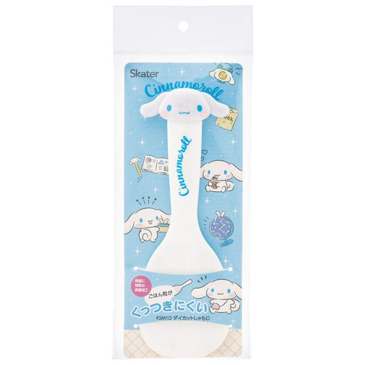 Rice scoop(Cinnamoroll ) - ECI Online store│One dollar 100 yen shop