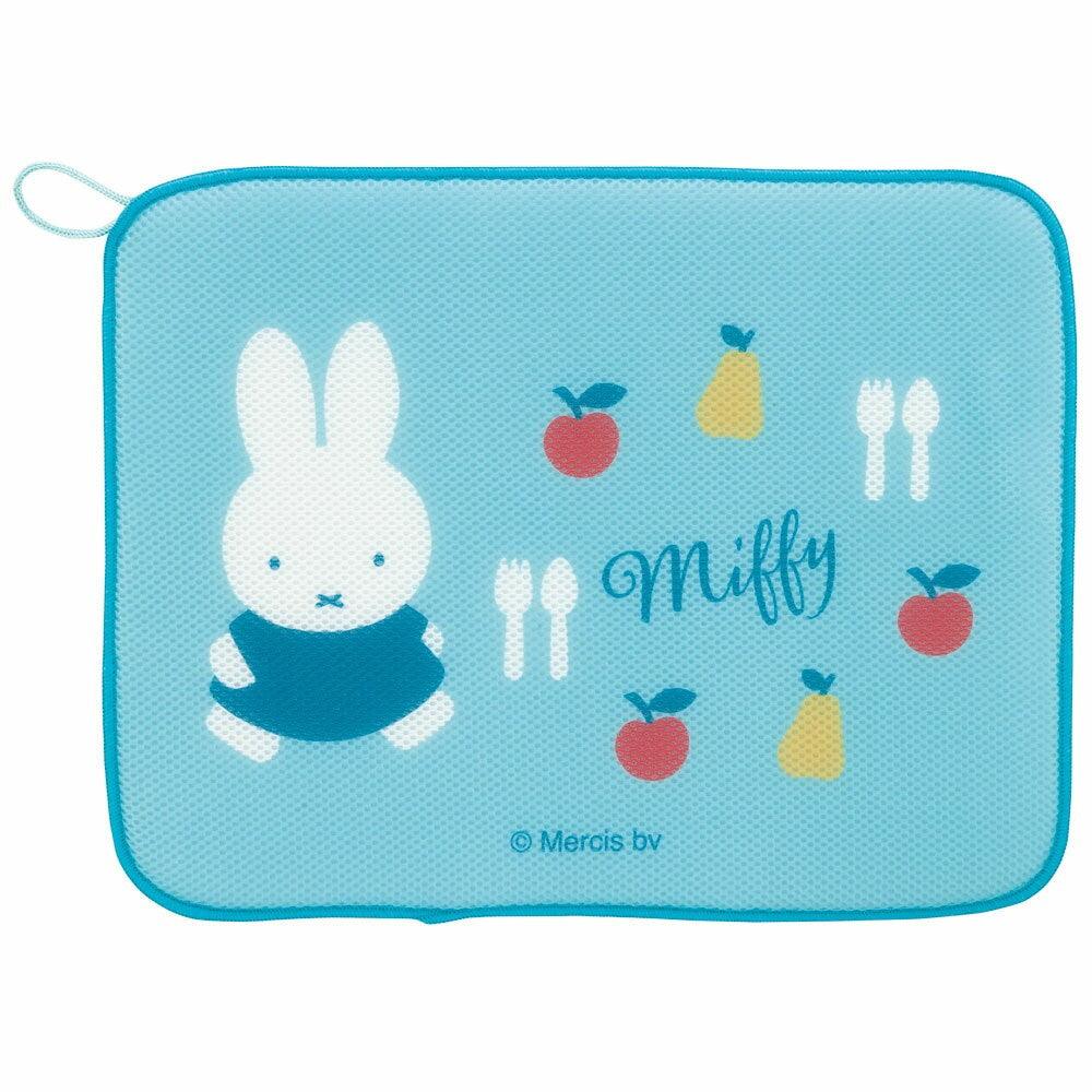 Drainer mat (Miffy) - ECI Online store│One dollar 100 yen shop