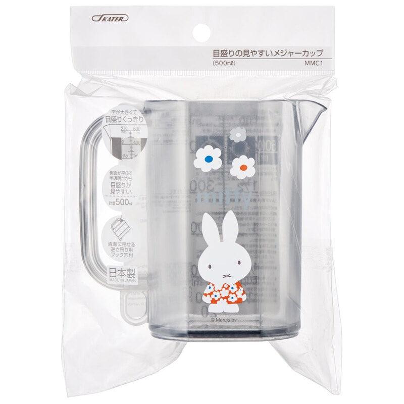 Measurement cup (Miffy /Monochrome /500ml) - ECI Online store│One dollar 100 yen shop