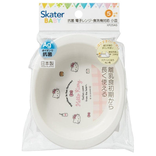 Dish(Hello Kitty/ for baby /Plastic)