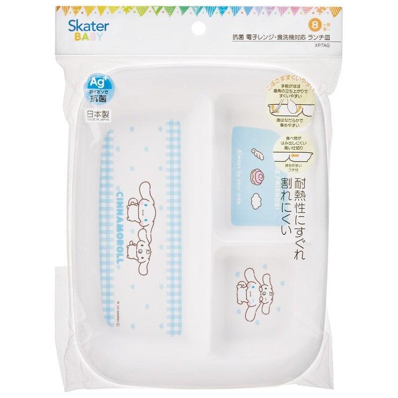 Baby plate (PP made /CINNAMOROLL) - ECI Online store│One dollar 100 yen shop