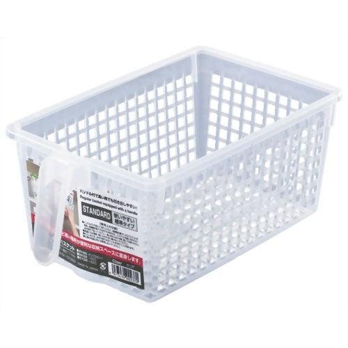 Organizing Basket (27.7 * 15.9 * 11.1cm) - ECI Online store│One dollar 100 yen shop