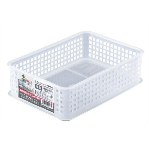 Plastic Organizing Basket (24 * 17 * 7cm) - ECI Online store│One dollar 100 yen shop